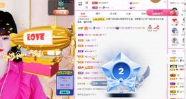 菲儿💗好运来🌈的图片