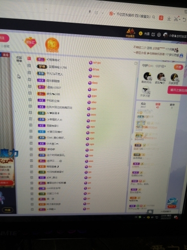 小谢农村田园生活的图片