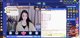ゞ悠乐★婉儿つ主播照片