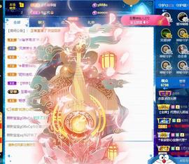 恋歌爱唱歌主播照片
