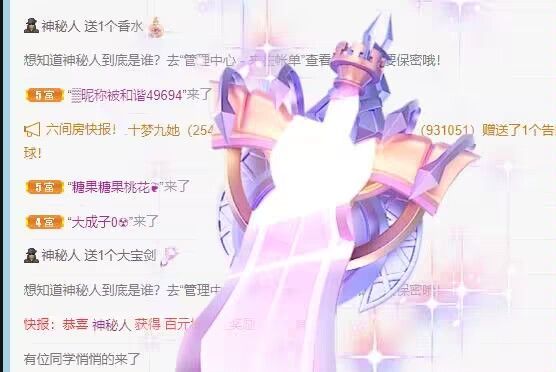 丑小鸭💞愿有一束光的图片