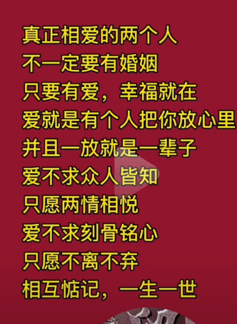 丑小鸭💞愿有一束光的图片