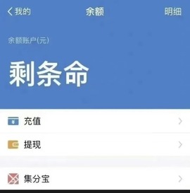 🍬。主播照片