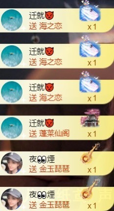 安静唱歌的䒕麻花我白主播照片