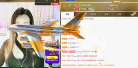 木子kigo暂退了的图片