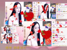 紫薇☆☆音乐频道主播照片