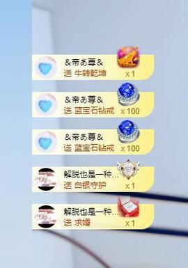 🔥！！！！主播照片