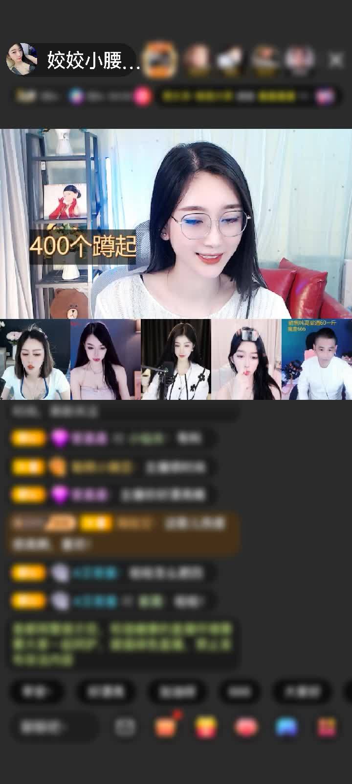 感谢神秘人赠送天空游乐园1个
