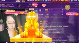 莫言，七待遇见你！主播照片