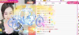 顾七七～期待是你！主播照片