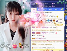 婷求三个火山升级的图片