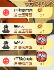 小婷烟嗓唱歌☆づ的图片
