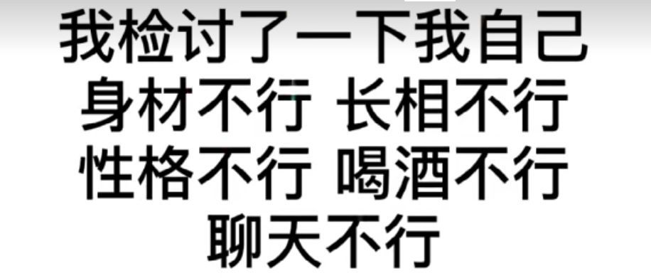 丑小鸭💞愿有一束光的图片