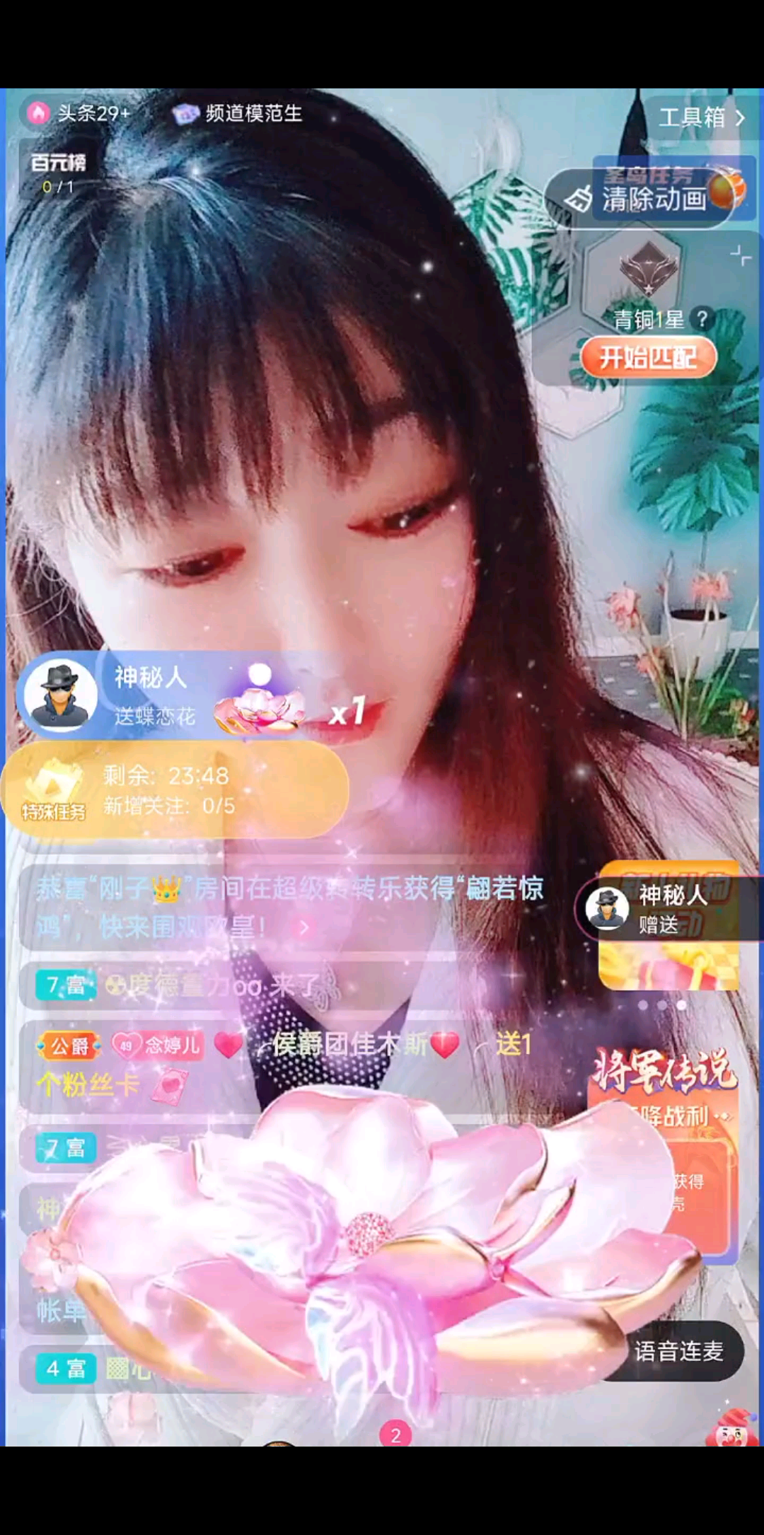 遇见不论早晚，真心才