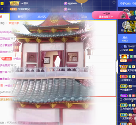 ╭☞呆呆主播照片
