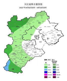超持久“桑拿天”来了主播照片