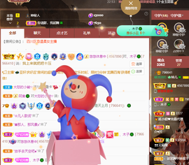读书去了，有亿点忙主播照片