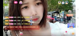 阿妹，？主播照片