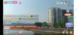 阿妹，？主播照片