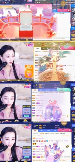 筱一✿．12点见主播照片