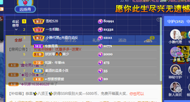 远扬、青青青青青青青的图片