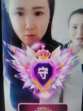 都已过去👍主播照片