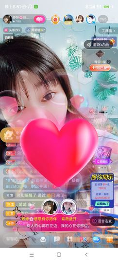 婷求三个火山升级的图片