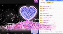 近视又散光主播照片