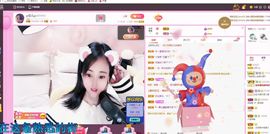 ღ佳儿ღ主播照片