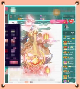 呀呀哟嘿、主播照片