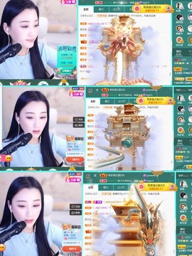 筱一✿．12点见主播照片