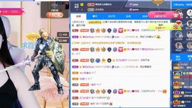 菲儿💗好运来🌈的图片