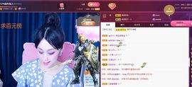 美好@的回忆主播照片