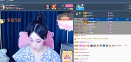 美好@的回忆主播照片