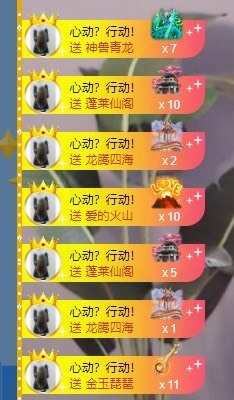 杭哥哥♠️的图片