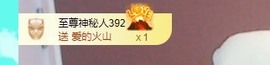 张张美人好好播主播照片