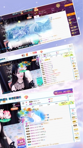 Boa熙儿主播照片