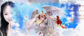 可馨✿一二布布🌸主播照片