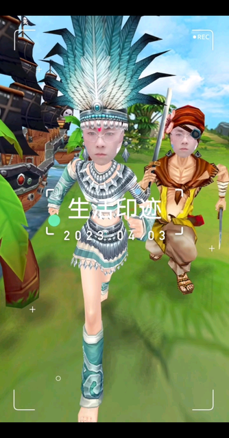 每天的心情都特别开心