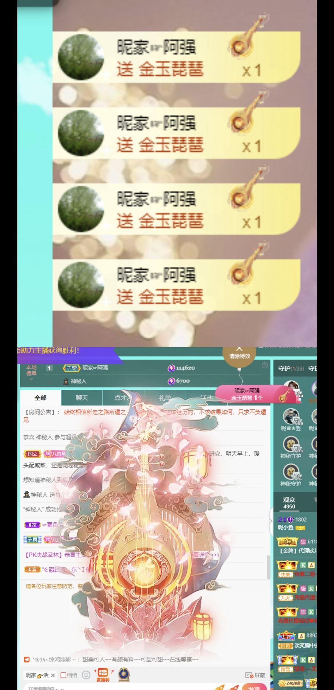 橘子、汽水的图片