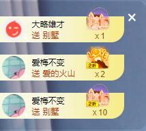 苏苏，越来越好的图片