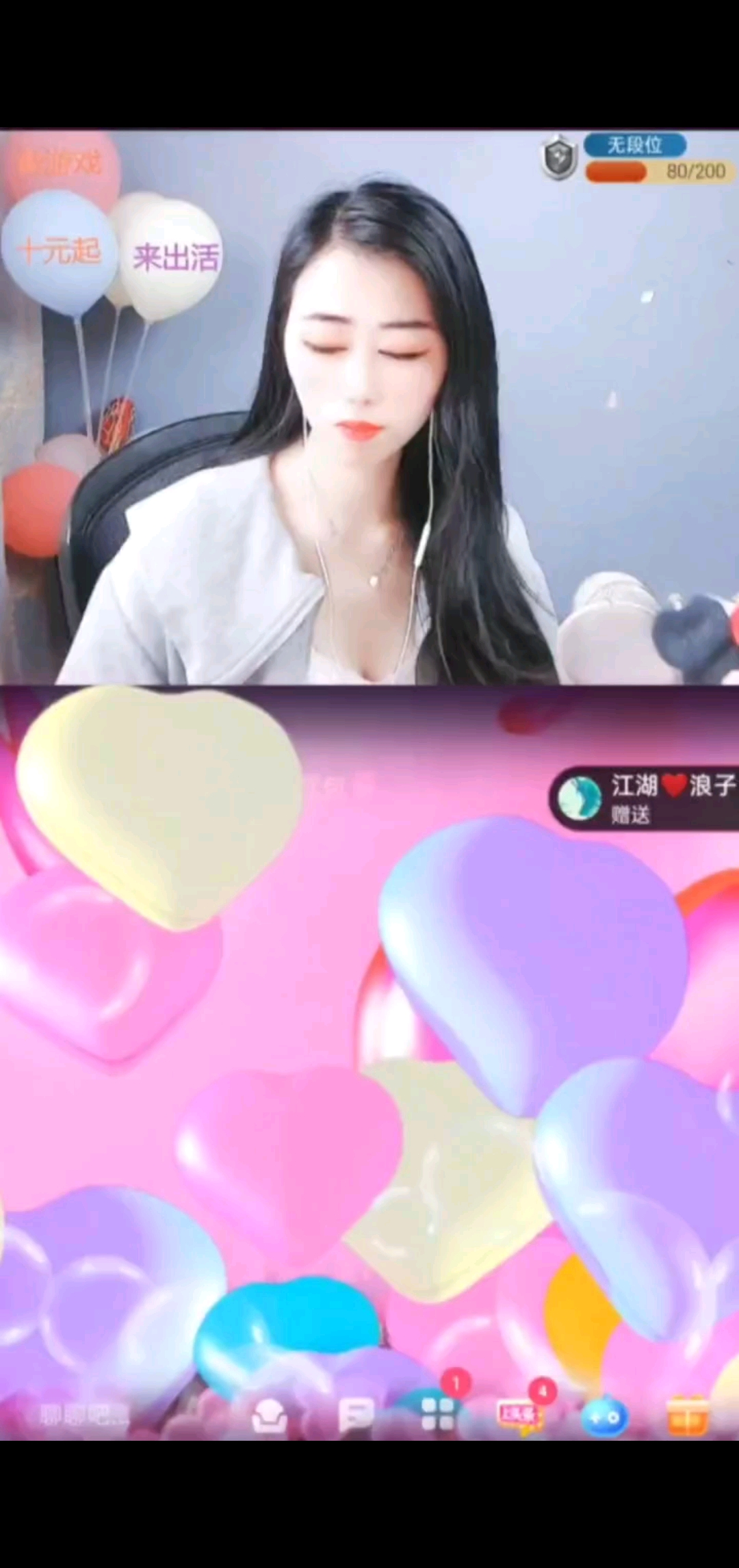 2023.03.29