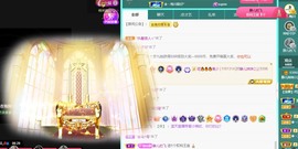 大静静静的图片