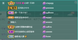 杭哥哥♠️的图片