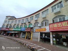 淡水时光主播照片