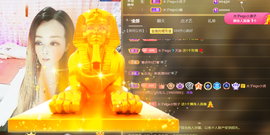 木子kigo暂退了的图片