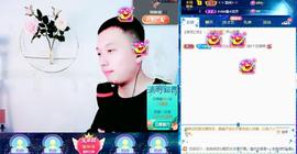 小鑫唱情歌主播照片