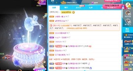 大静静静的图片