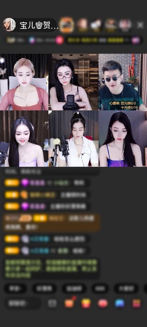 感谢宝的小跟班赠送至尊宝藏1个