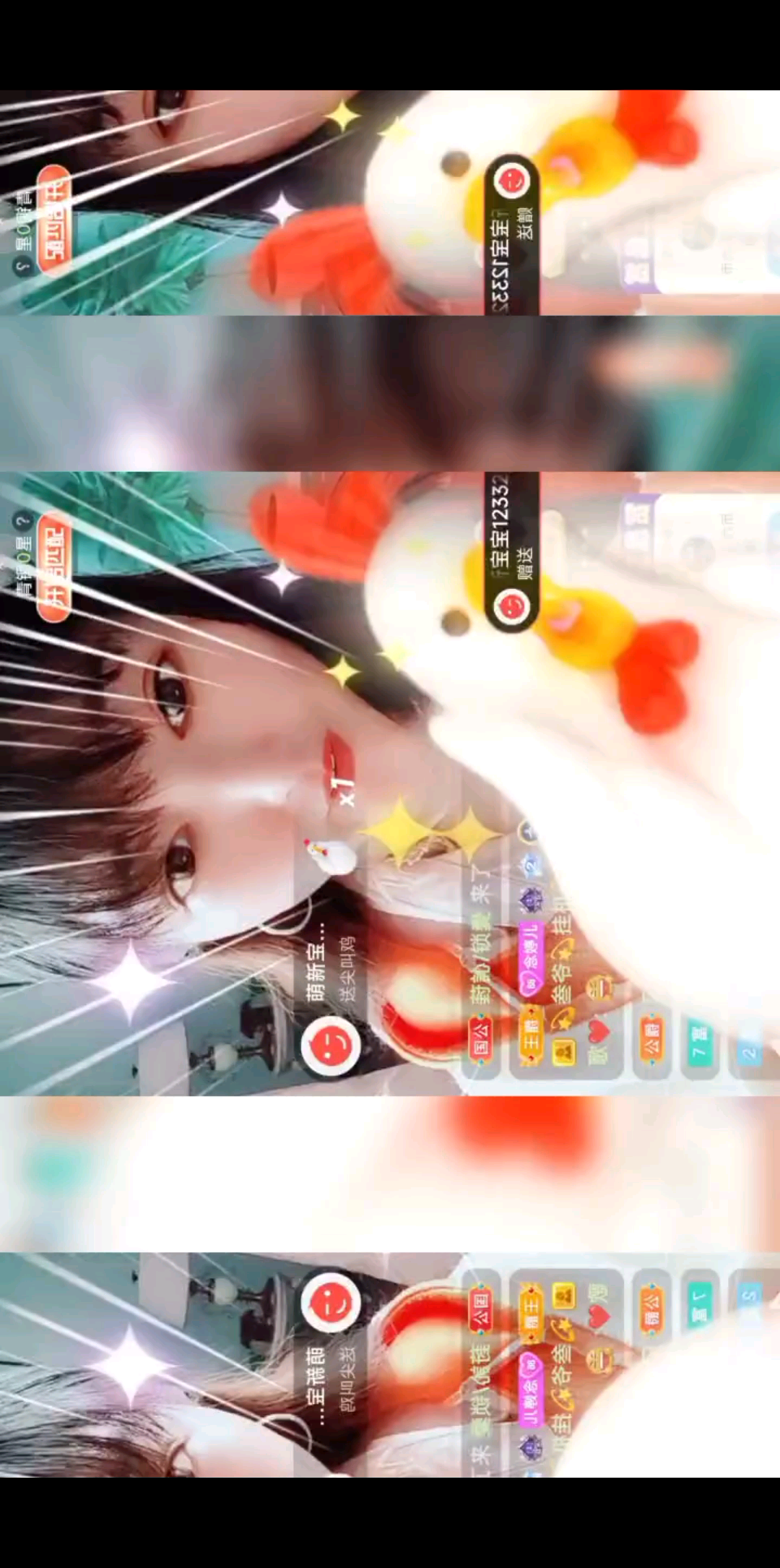 节奏有点快/狂笑